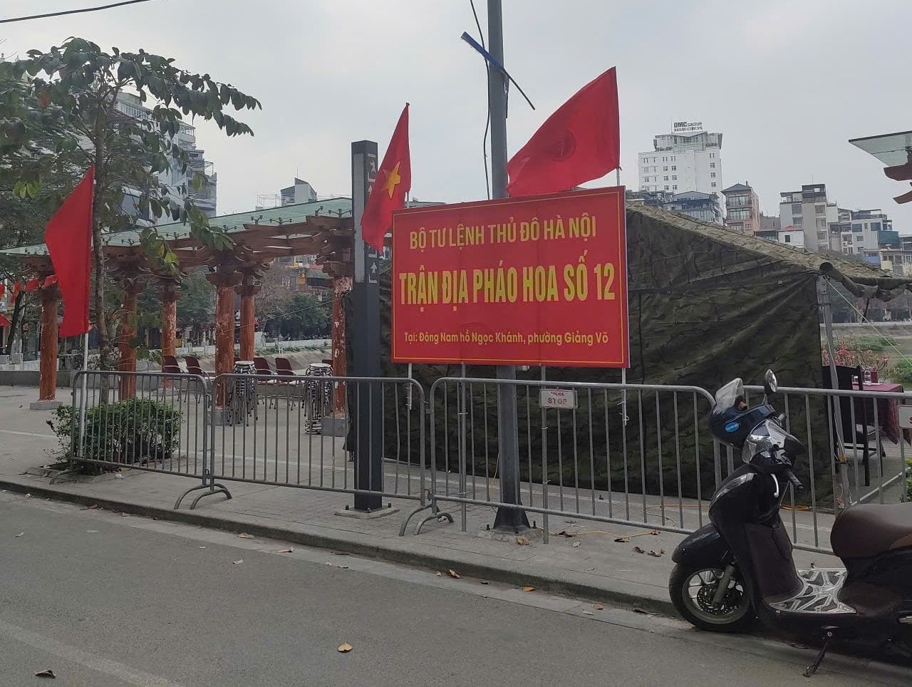 giang-vo2.jpg