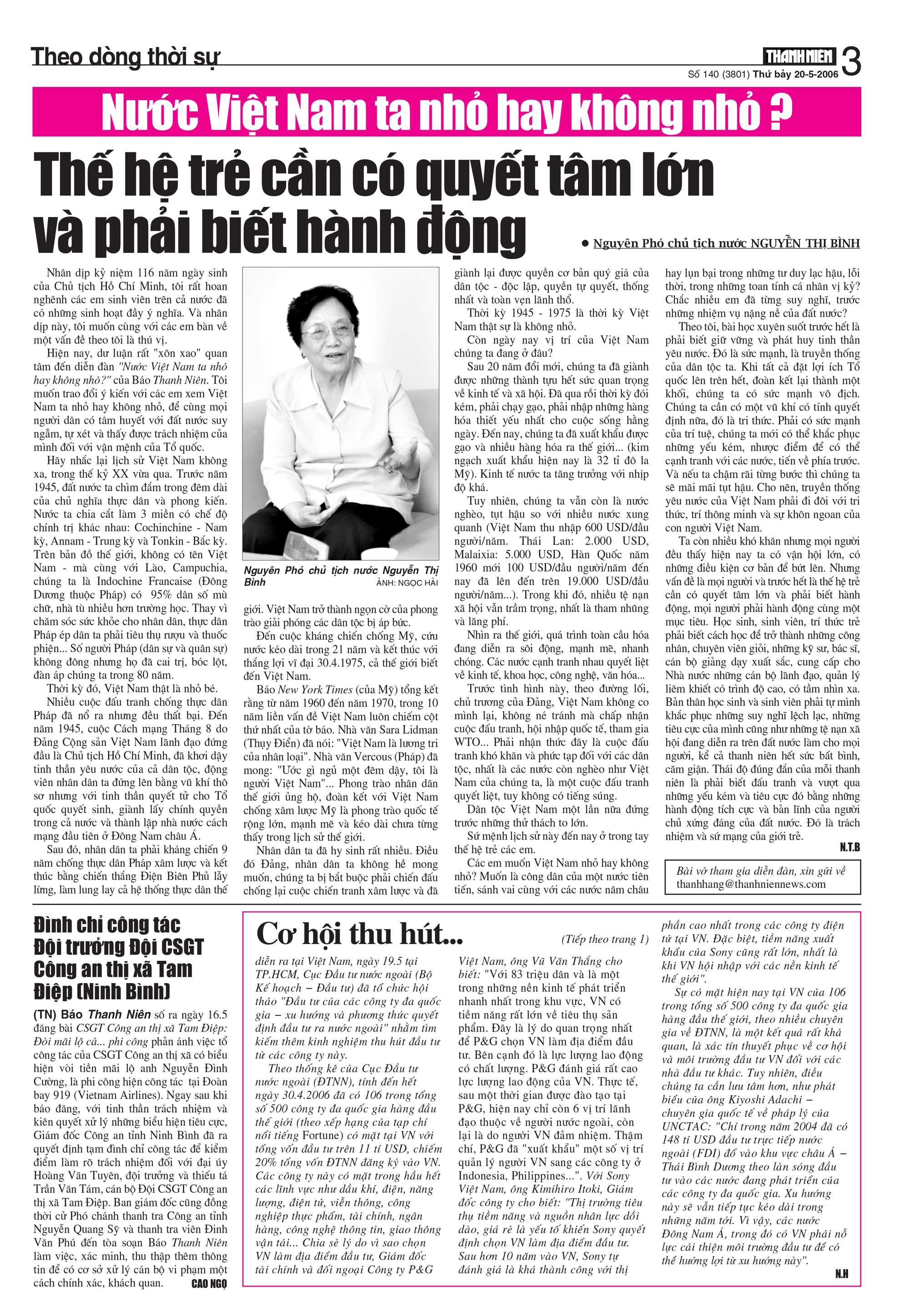 Nước Việt ta nhỏ hay không nhỏ?- Ảnh 4.