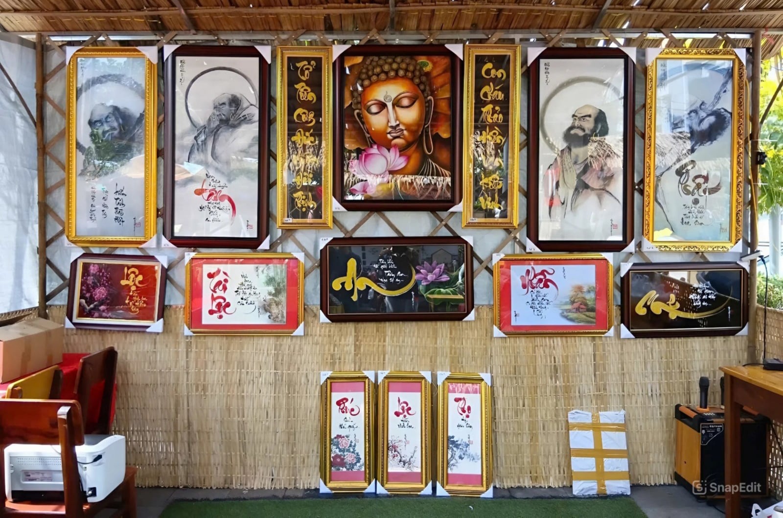 वसंत ऋतु की सुलेख