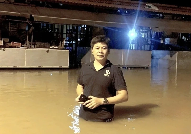 ฉันต้องขอบคุณคุณ