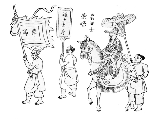 ‘Thế giới lớn’ từ họ và tên người Việt: Nhà Nho đặt tên- Ảnh 1.