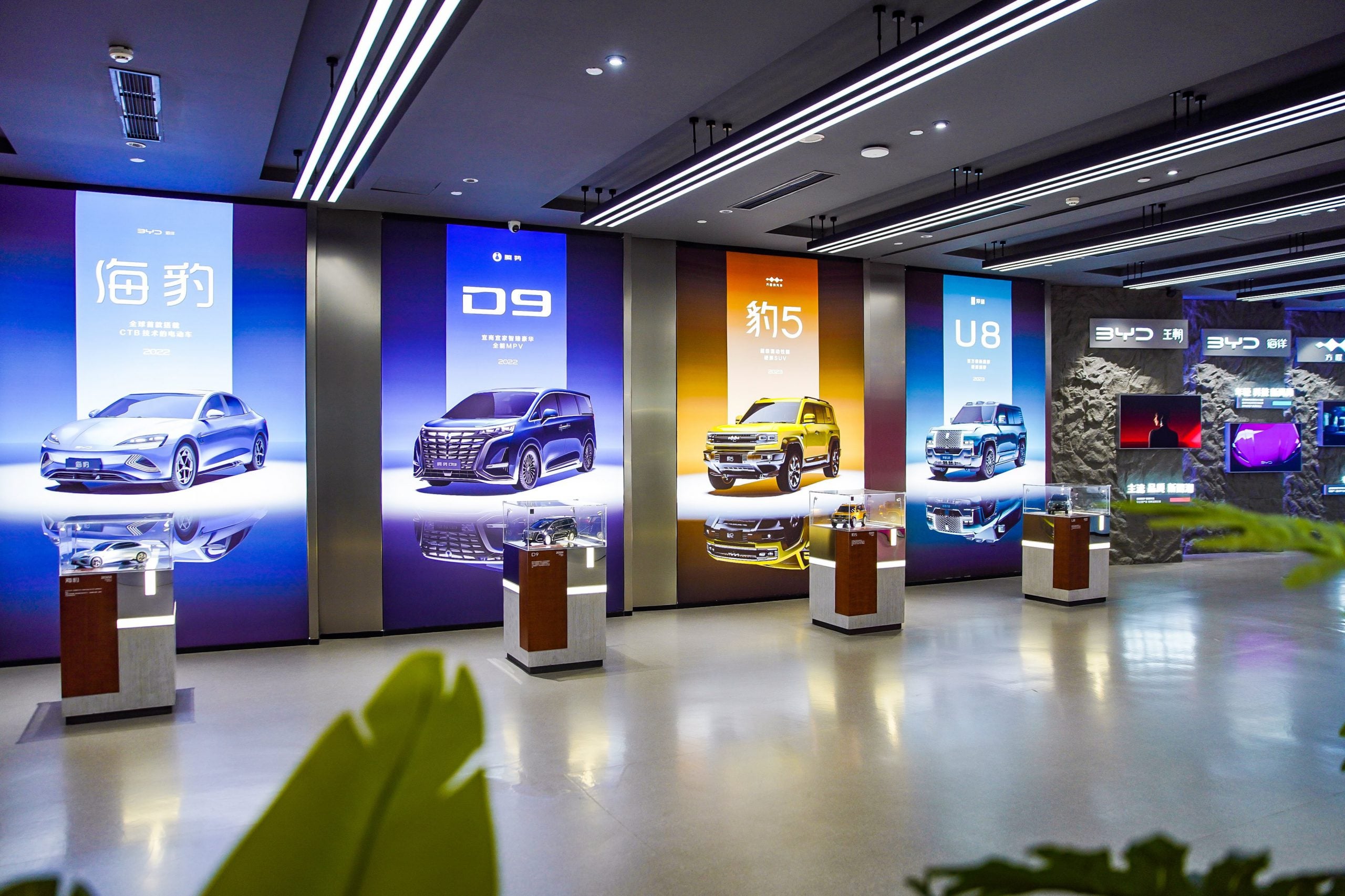 BYD اسکیلڈ کا نئی انرجی گاڑیاں تیار کرنے کا 30 سالہ سفر