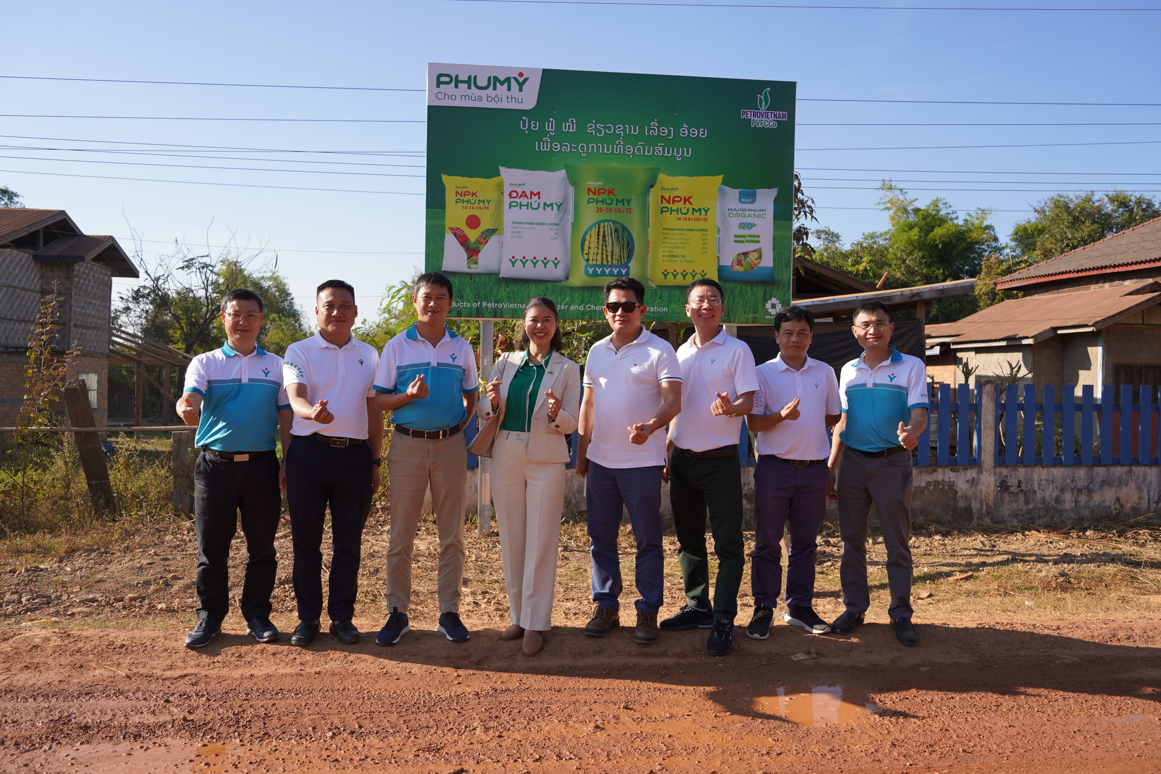 Fertilizantes Phu My para cultivo de caña de azúcar en Laos.