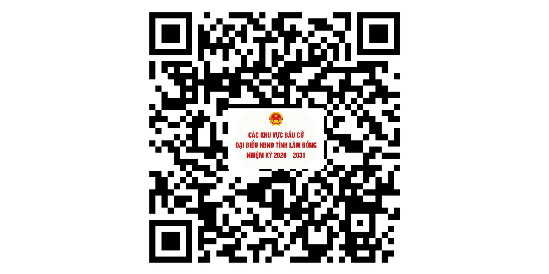 סרקו את קוד ה-QR כדי לצפות בקלפיות לבחירות למועצת העם במחוז לאם דונג לקדנציה 2026-2031.