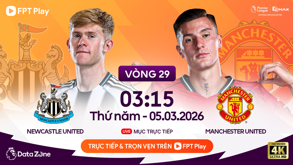 뉴캐슬 vs 맨유 생중계 링크 안내 화면 캡처