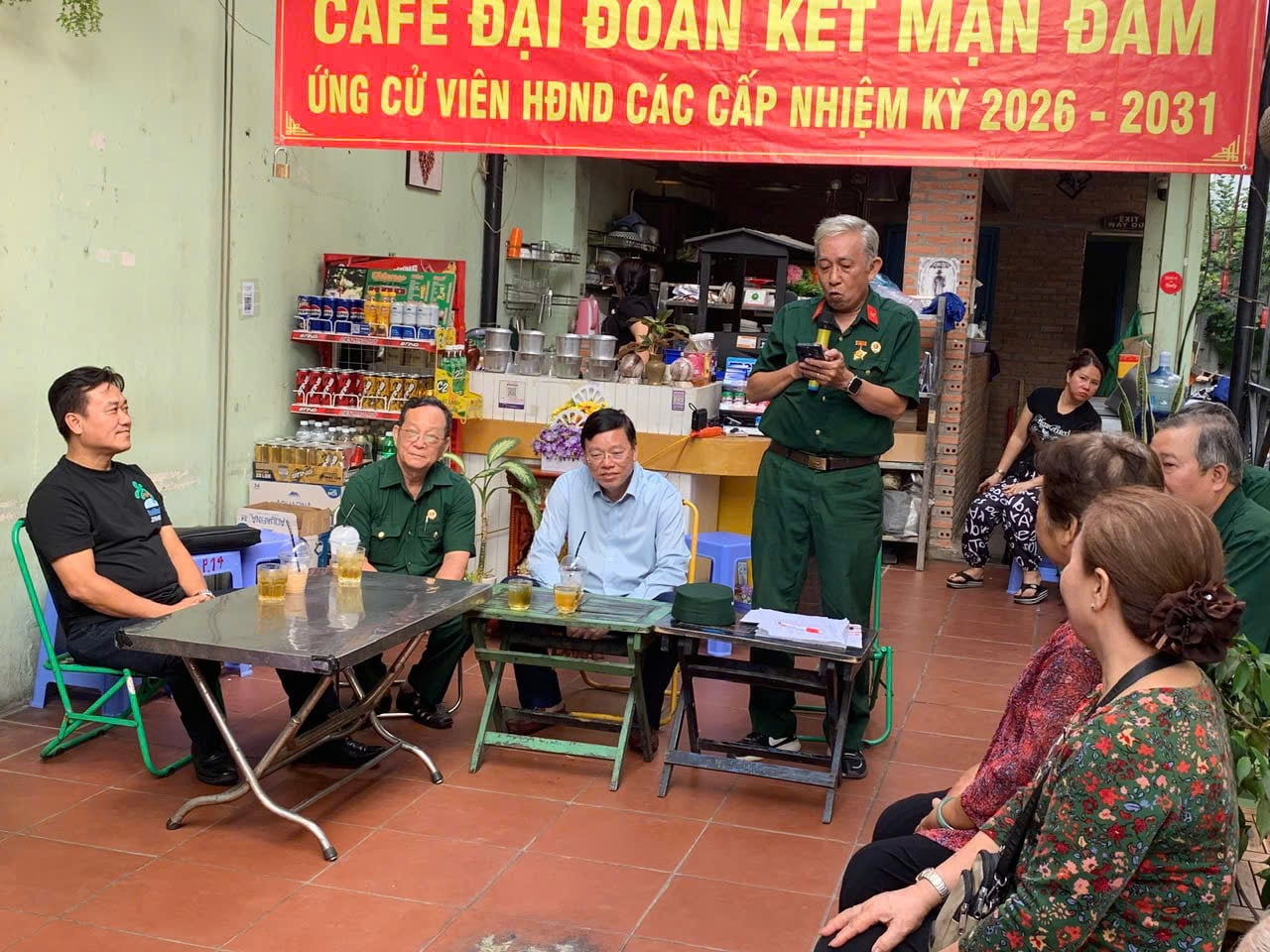 คำบรรยายภาพ