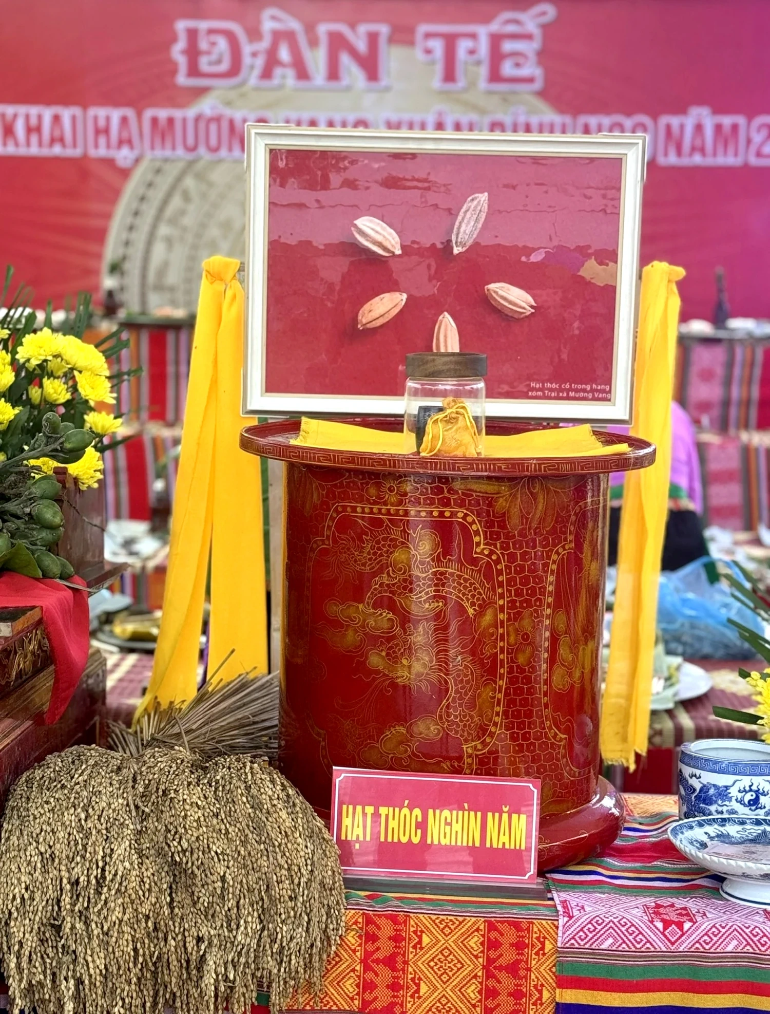 جشنواره بی‌نظیر مراسم افتتاحیه مونگ وانگ