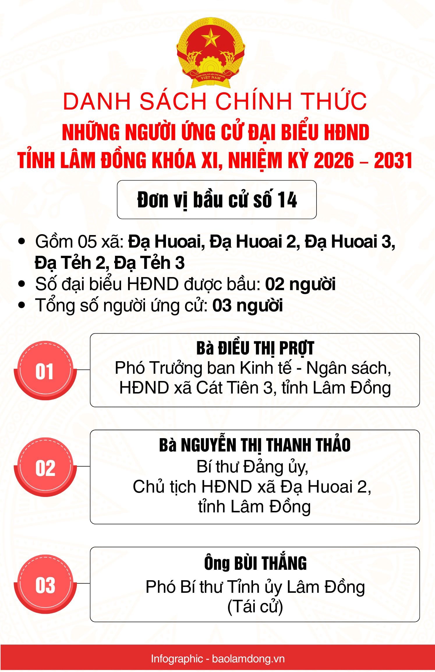 14(1).jpg