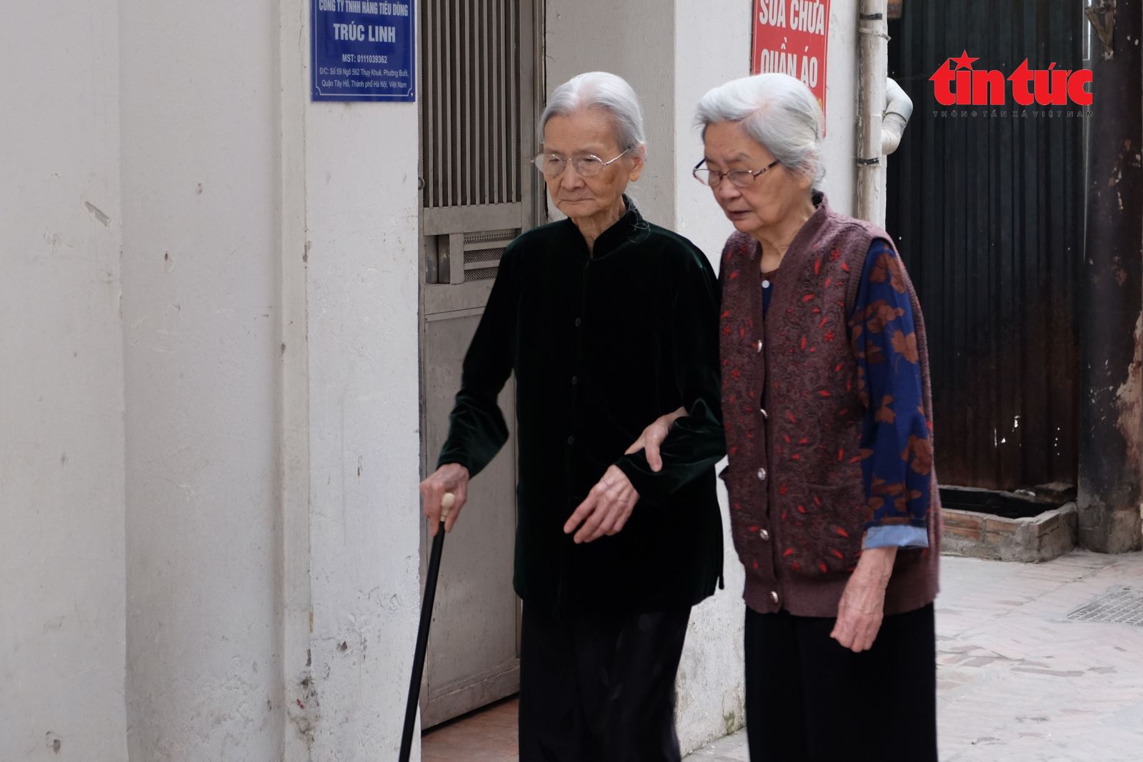 คำบรรยายภาพ