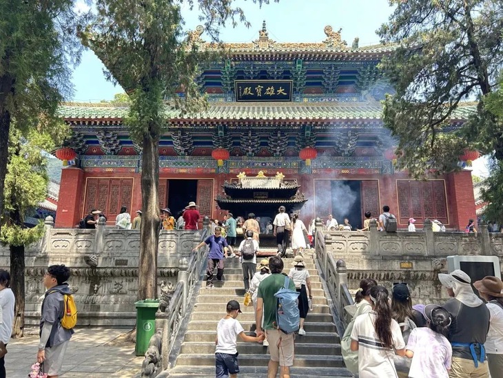 Thiếu Lâm - Ảnh 3.