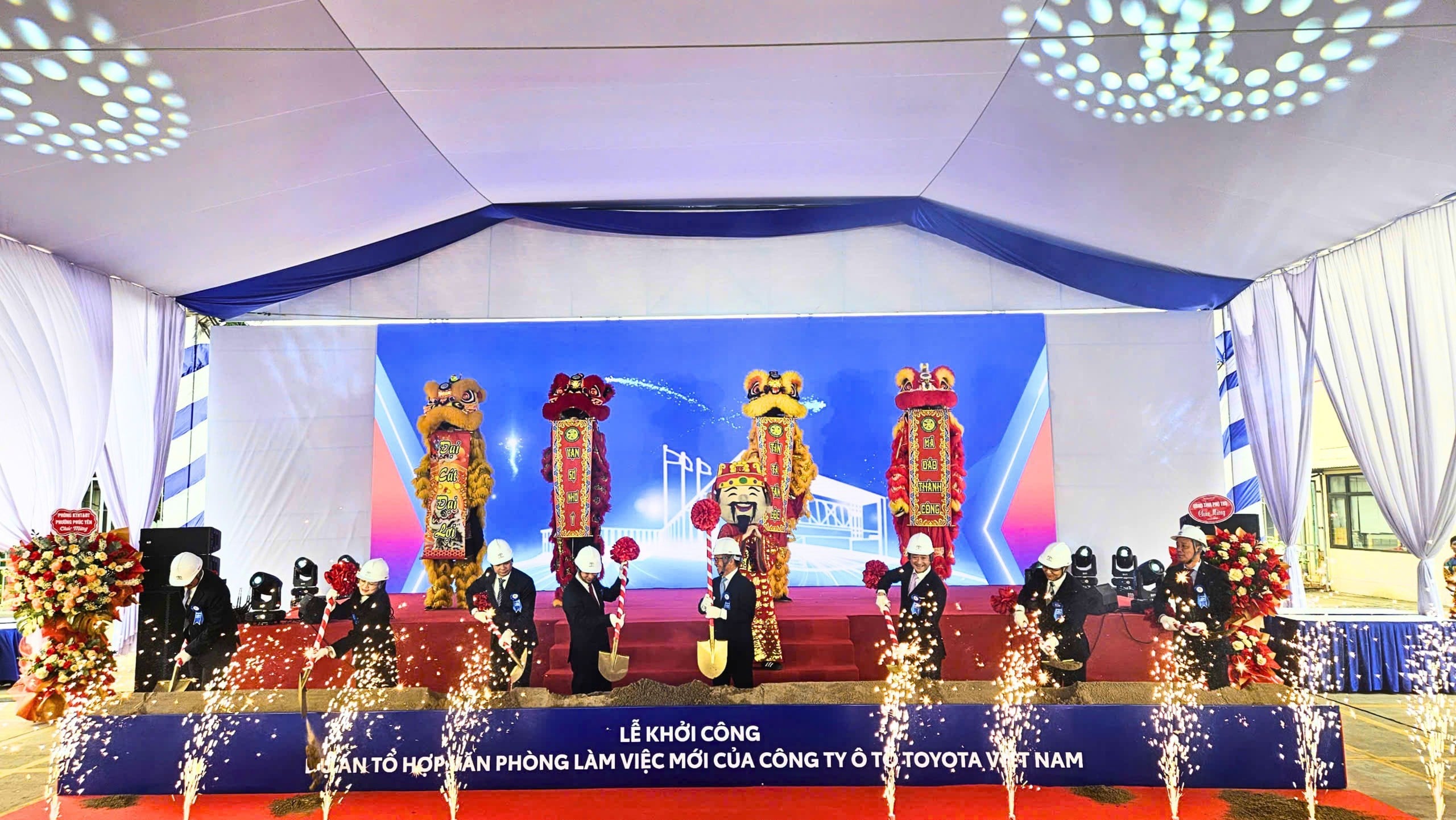 Khởi công dự án tổ hợp văn phòng làm việc mới tại nhà máy Toyota ở tỉnh Phú Thọ. Khởi công dự án tổ hợp văn phòng làm việc mới tại nhà máy Toyota ở tỉnh Phú Thọ.