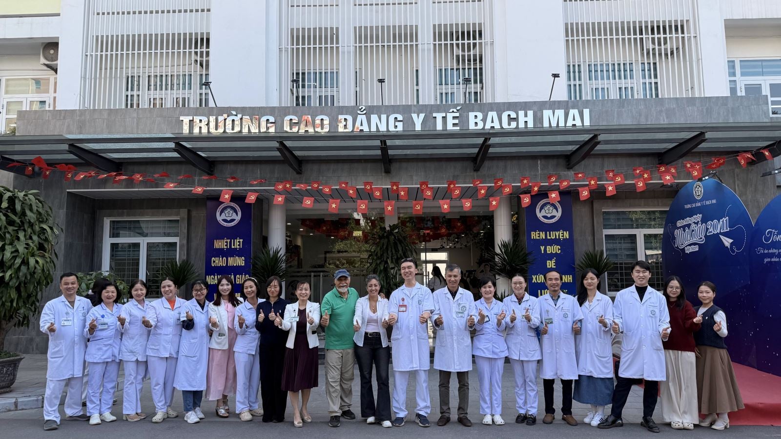 ចំណងជើងរូបថត