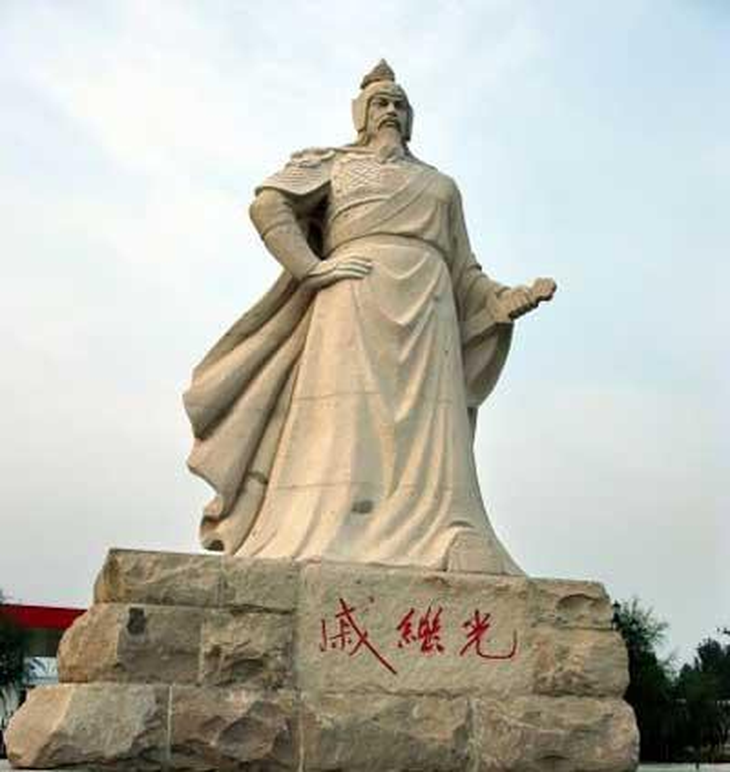 Cina - Foto 2.