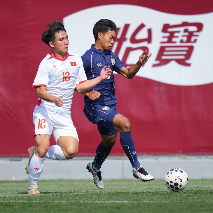 U23 - Ảnh 1.