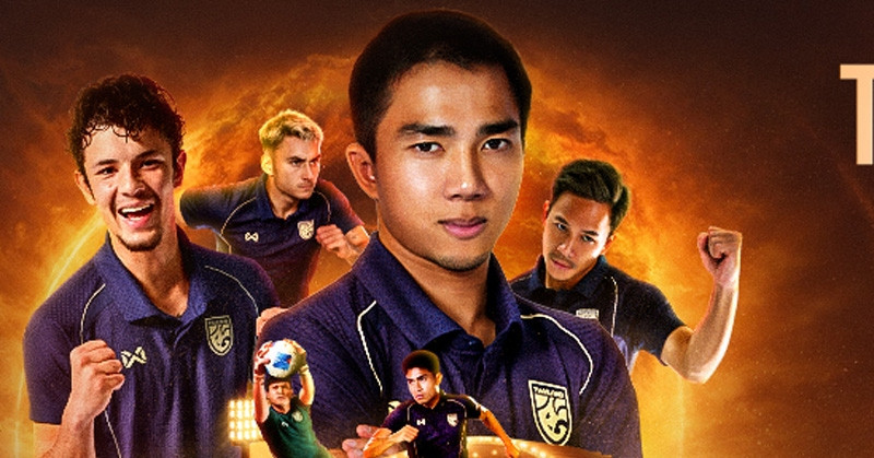 ถ่ายทอดสดฟุตบอล: ไทย vs เติร์กเมนิสถาน: คว้าตั๋วไปเอเชียนคัพ