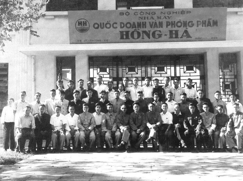 hong-ha-65-nam-xay-dung-va-phat-trien.jpg