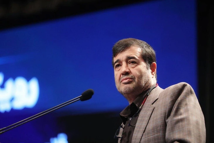 iran - Ảnh 1.
