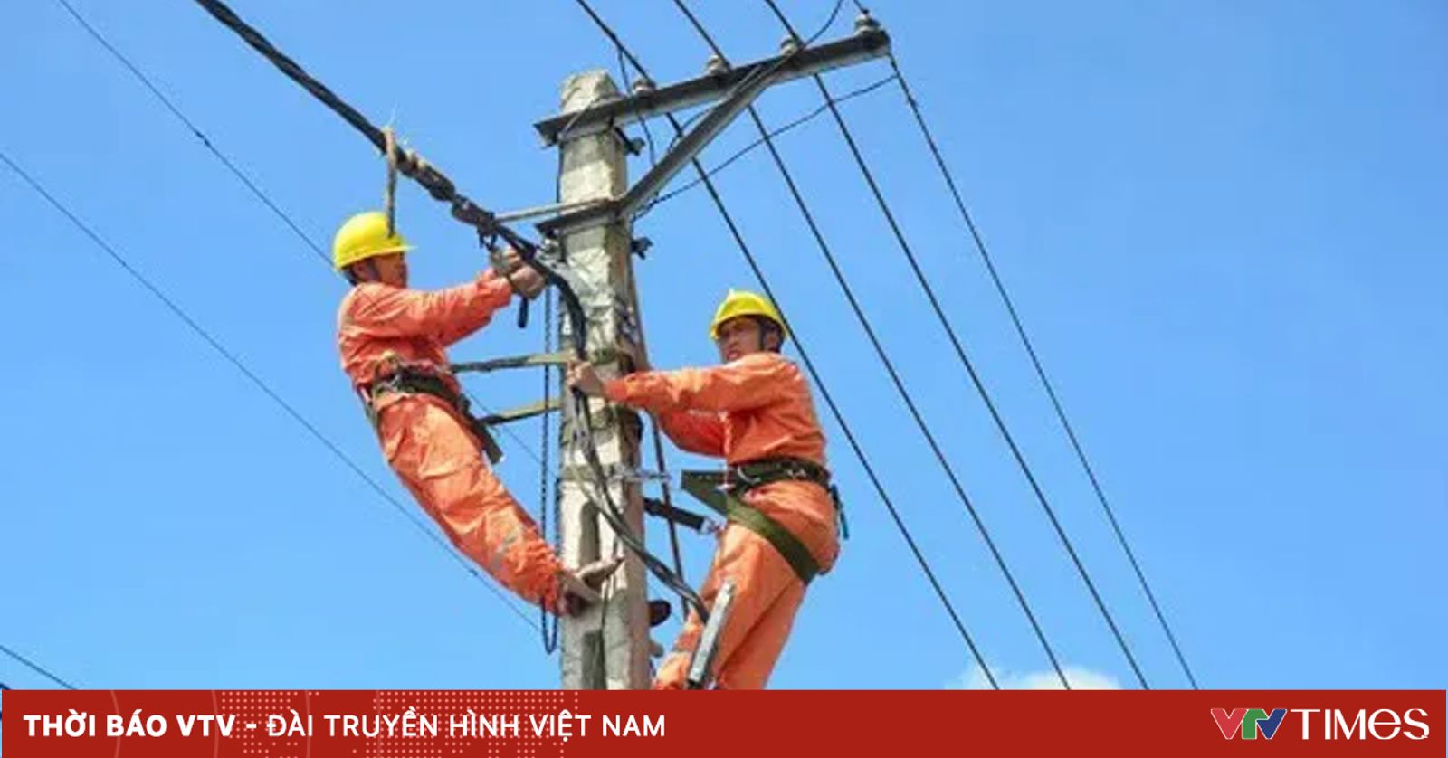 Ministerie van Industrie en Handel: De vraag naar elektriciteit neemt snel toe en de leveringsplanne