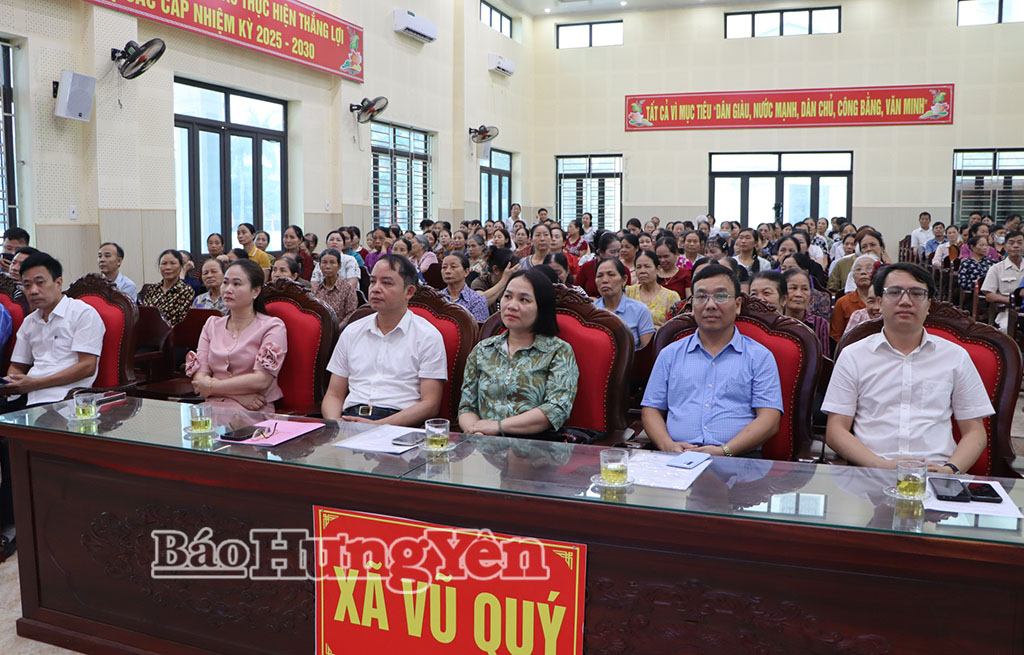 ผู้แทนที่เข้าร่วมการประชุม