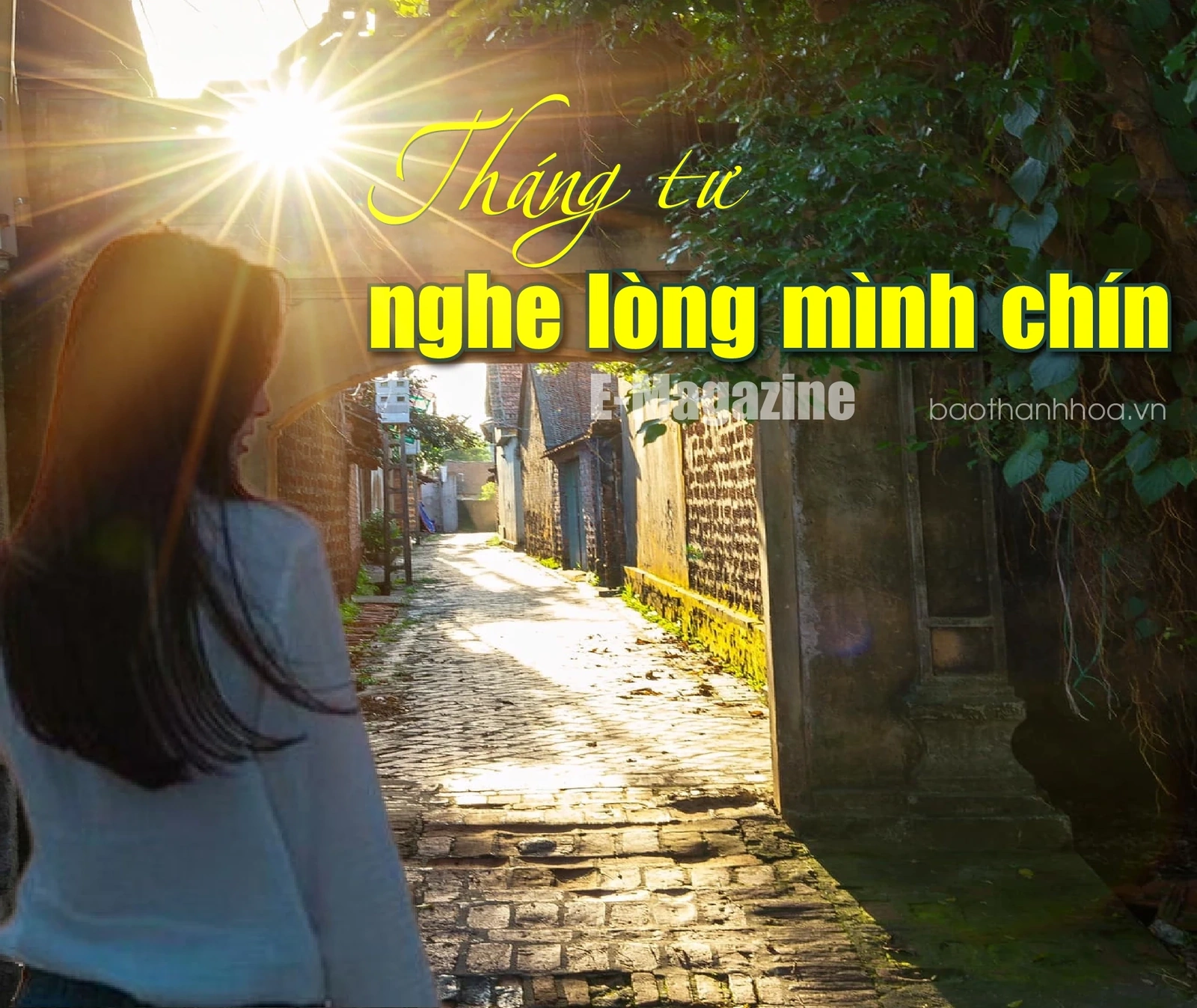 [นิตยสารออนไลน์]: ในเดือนเมษายน ฉันได้ยินเสียงหัวใจของฉันสุกงอม