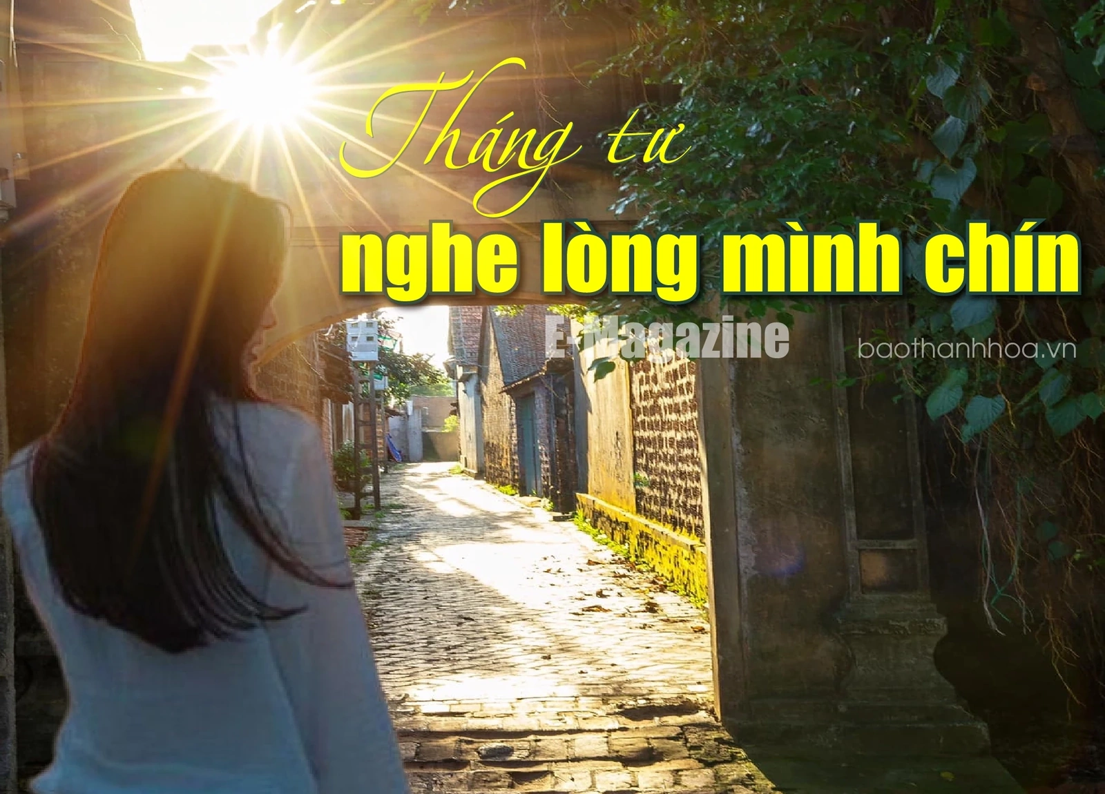 [นิตยสารออนไลน์]: ในเดือนเมษายน ฉันได้ยินเสียงหัวใจของฉันสุกงอม