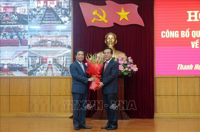 คำบรรยายภาพ