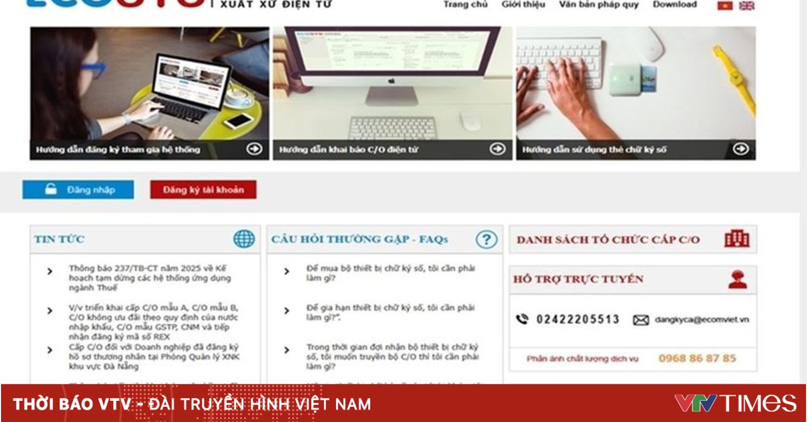 Het aanpassen van administratieve procedures ter ondersteuning van exportactiviteiten.