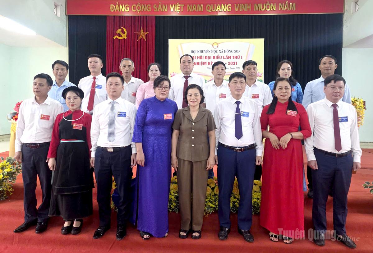 Il Comitato Esecutivo dell'Associazione per la Promozione dell'Apprendimento del Comune di Hong Son per il periodo 2026-2031 è stato presentato all'Assemblea Generale.