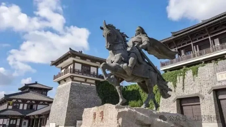 Trung Quốc - Ảnh 3.