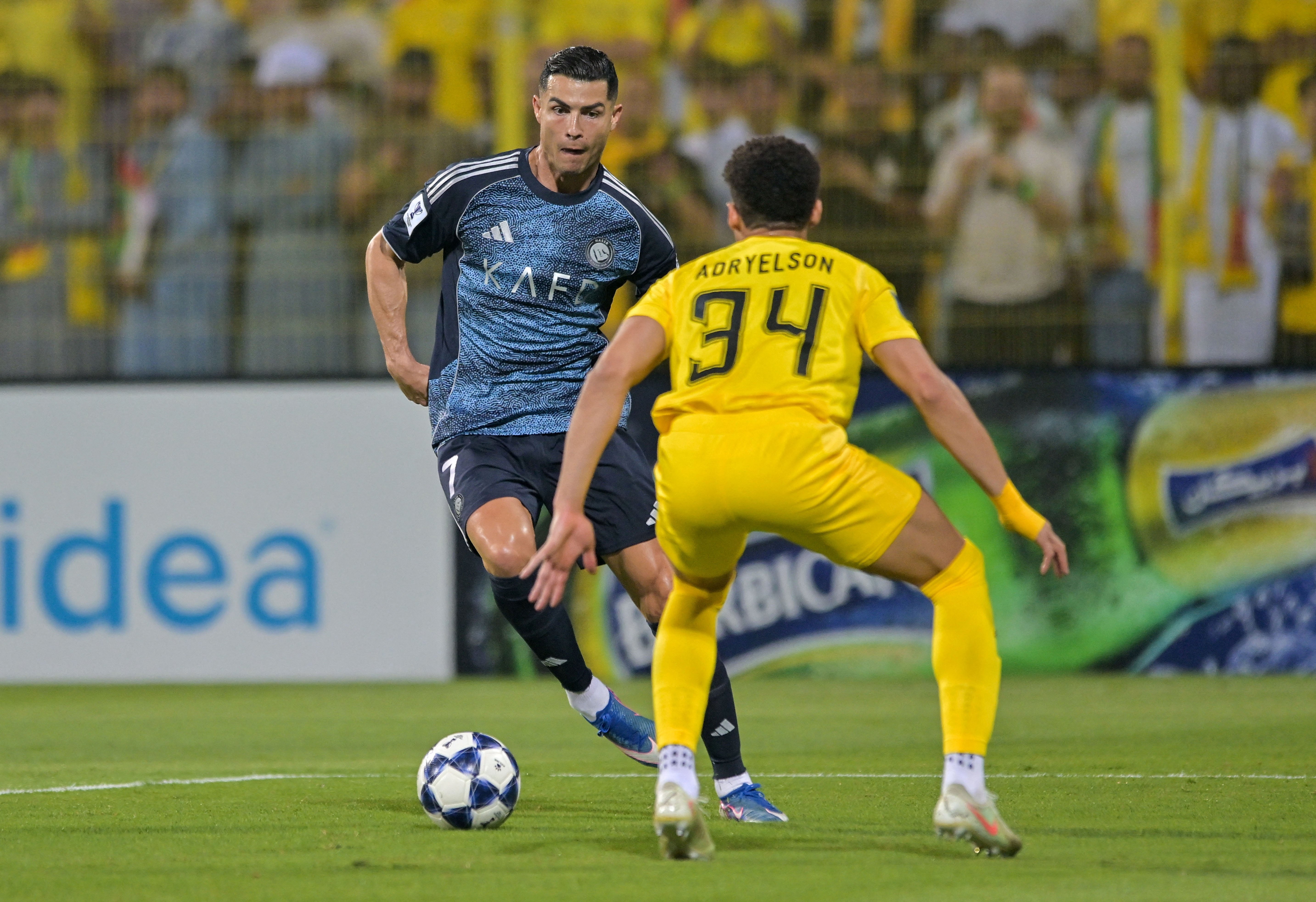 Photo 1 de Ronaldo ronaldo anh 1