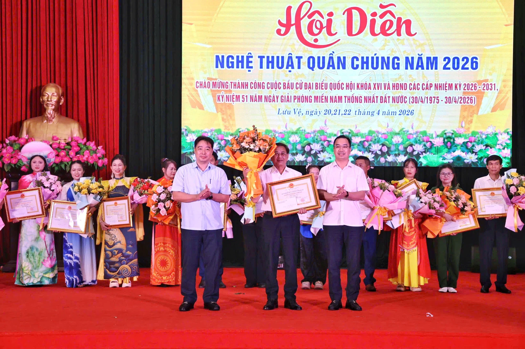 รอบสุดท้ายของการประกวดศิลปะสมัครเล่นประจำตำบลลưu Vệ