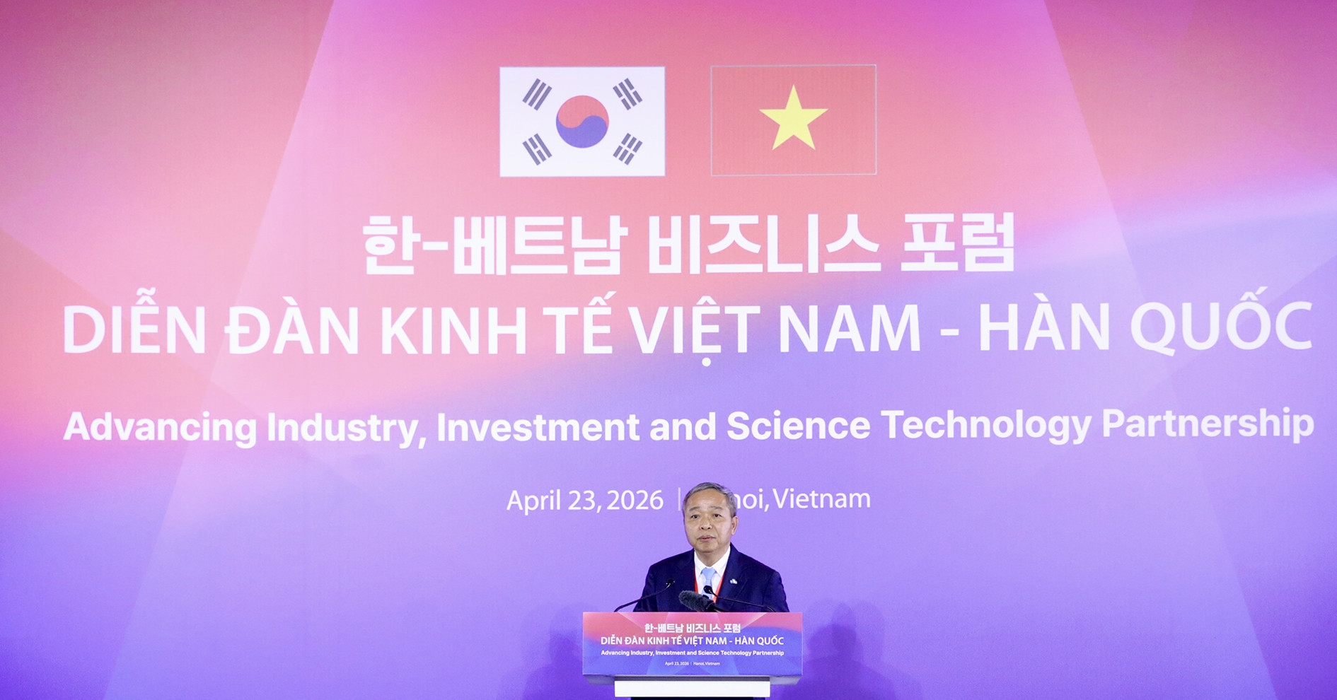 베트남 기업들은 인공지능과 반도체 기술을 공동으로 장악함으로써 한국 기업들에게 큰 도전 과제를 제시하고 있다.