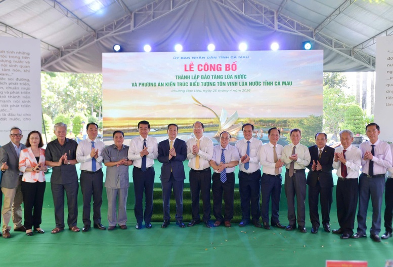 តំបន់ដីសណ្តរមេគង្គឥឡូវនេះមានសារមន្ទីរអង្ករដំបូងរបស់ខ្លួន - រូបថតទី 2។ Đồng bằng sông Cửu Long lần đầu tiên có Bảo tàng Lúa nước- Ảnh 2.
