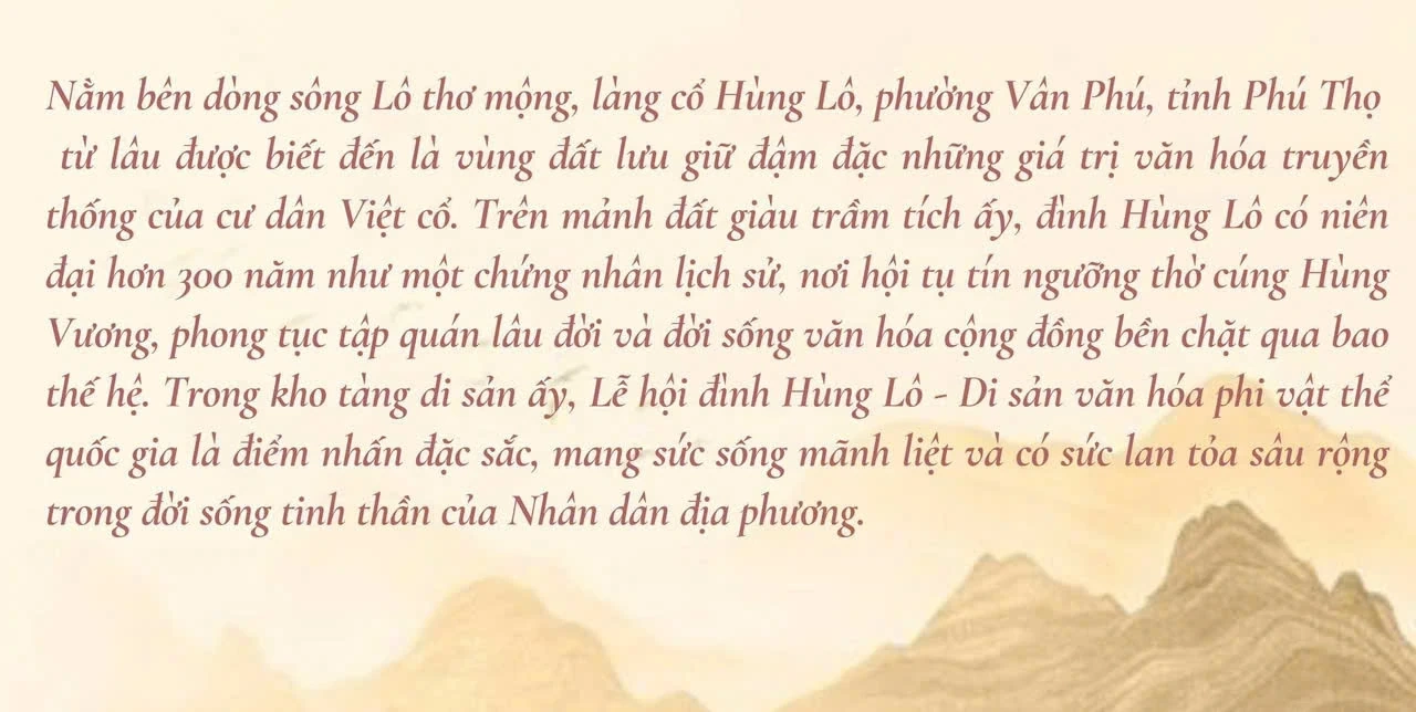 Le festival unique du temple Hung Lo