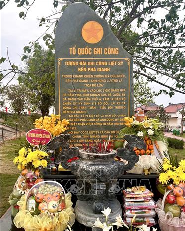 คำบรรยายภาพ
