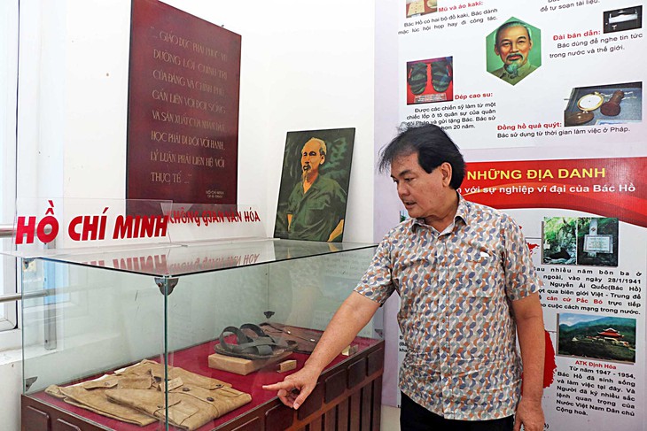 Bảo tàng thành