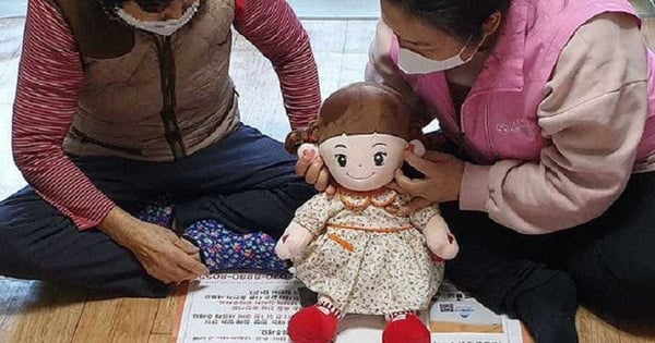 인공지능 로봇 – 한국의 초고령 사회를 위한 해결책.