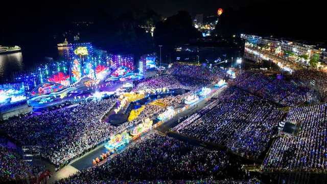     Concert công nghệ lần đầu ‘đổ bộ’ Quảng Ninh - Ảnh 2.