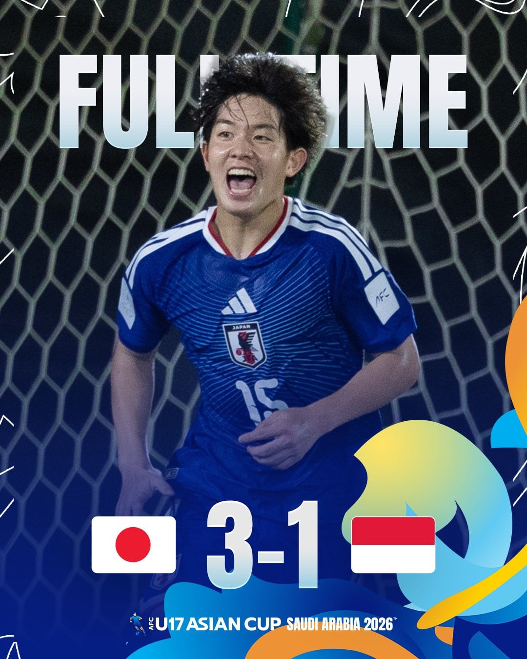 インドネシアのU17代表チームは、日本のU17代表チームに敗れ、U17ワールドカップへの出場権を逃した。