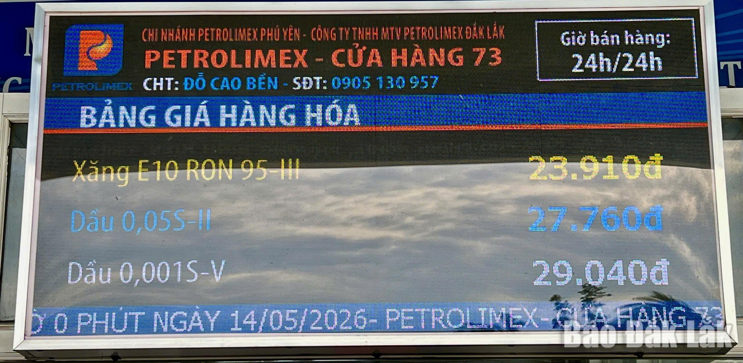 Hiện giá xăng E10 thấp hơn xăng khoáng 640 đồng/lít.
