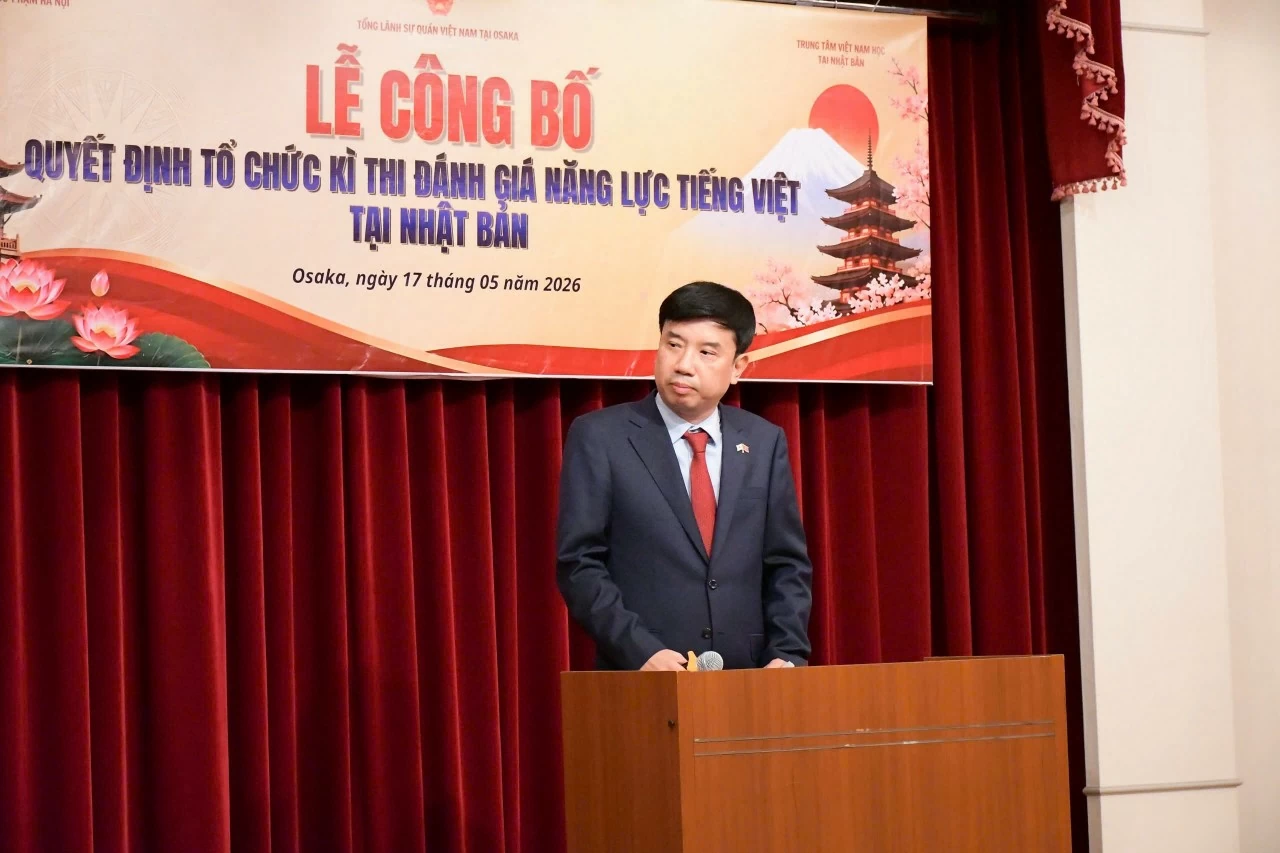 Nový milník v internacionalizaci vietnamského jazyka v Japonsku. Dấu mốc mới trong quốc tế hóa tiếng Việt tại Nhật Bản