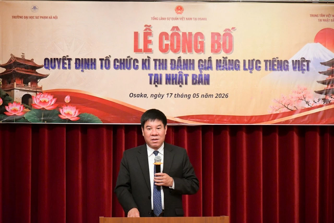 Prof. Dr. Huynh Van Chuong – ředitel odboru řízení kvality, Ministerstvo školství a odborné přípravy Vietnamu GS. TS. Huỳnh Văn Chương – Cục trưởng Cục Quản lý Chất lượng, Bộ Giáo dục và Đào tạo Việt Nam