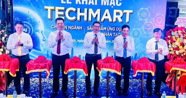 Techmart AI 2026: 인공지능의 상용화 촉진