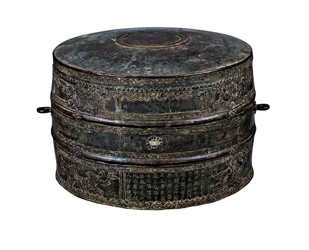 Trống đồng Cảnh Thịnh với các họa tiết chạm khắc tinh xảo mang đậm dấu ấn văn hóa cổ
