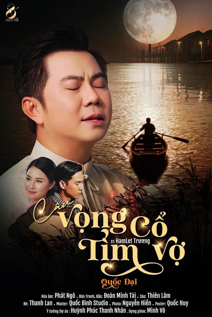 Ca sĩ Quốc Đại phát hành 2 phiên bản MV phát hành 2 phiên bản MV "Câu vọng cổ tìm vợ" - Ảnh 5.