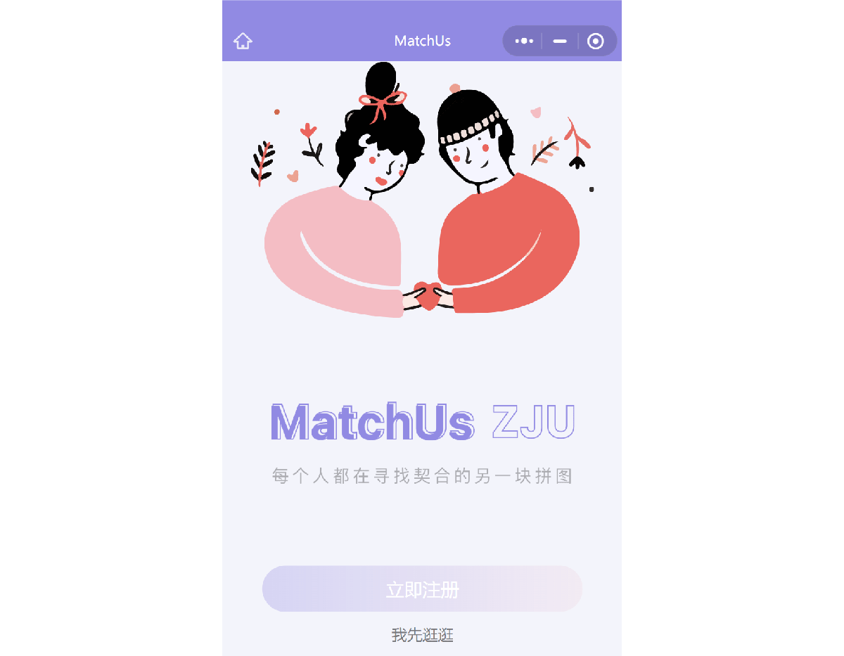 Người trẻ Trung Quốc áp chỉ số 
