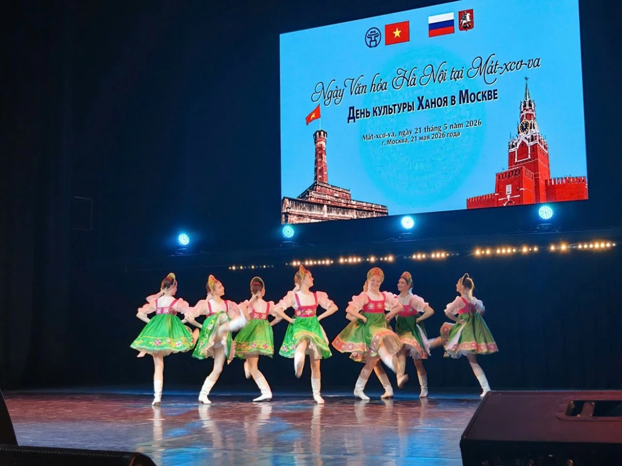 Khai mạc Ngày Văn hóa Hà Nội tại Moscow năm 2026 Khai mạc Ngày Văn hóa Hà Nội tại Moscow năm 2026