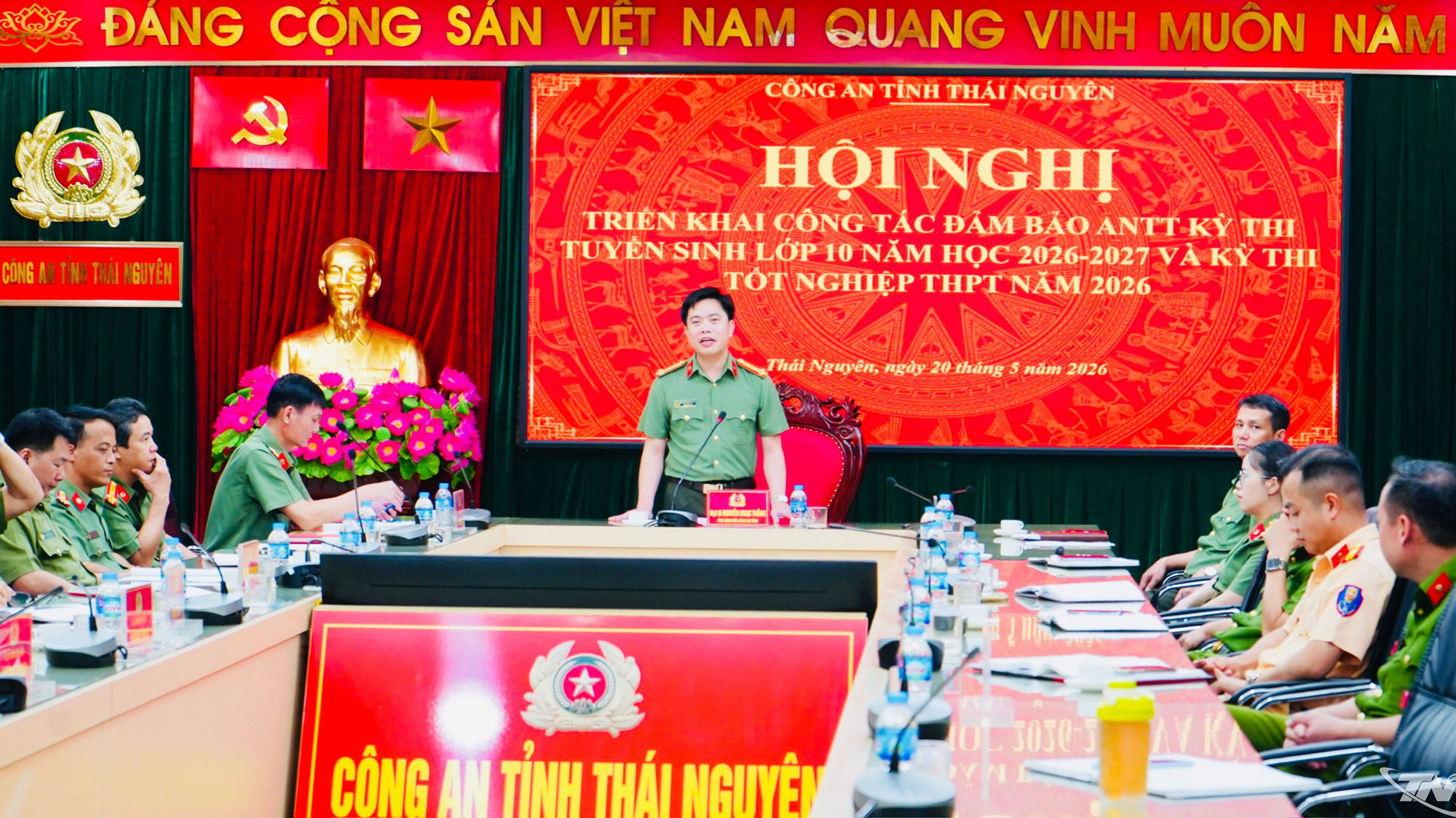 Hội nghị tổ chức trực tuyến từ điểm cầu Công an tỉnh đến&nbsp;Công an các xã, phường trên toàn tỉnh.