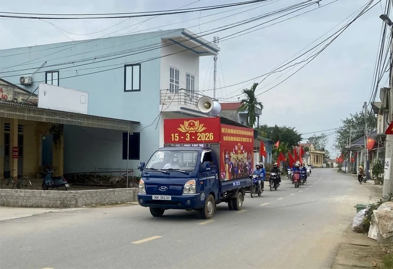 গ্রামীণ রাস্তা সম্প্রসারণ
