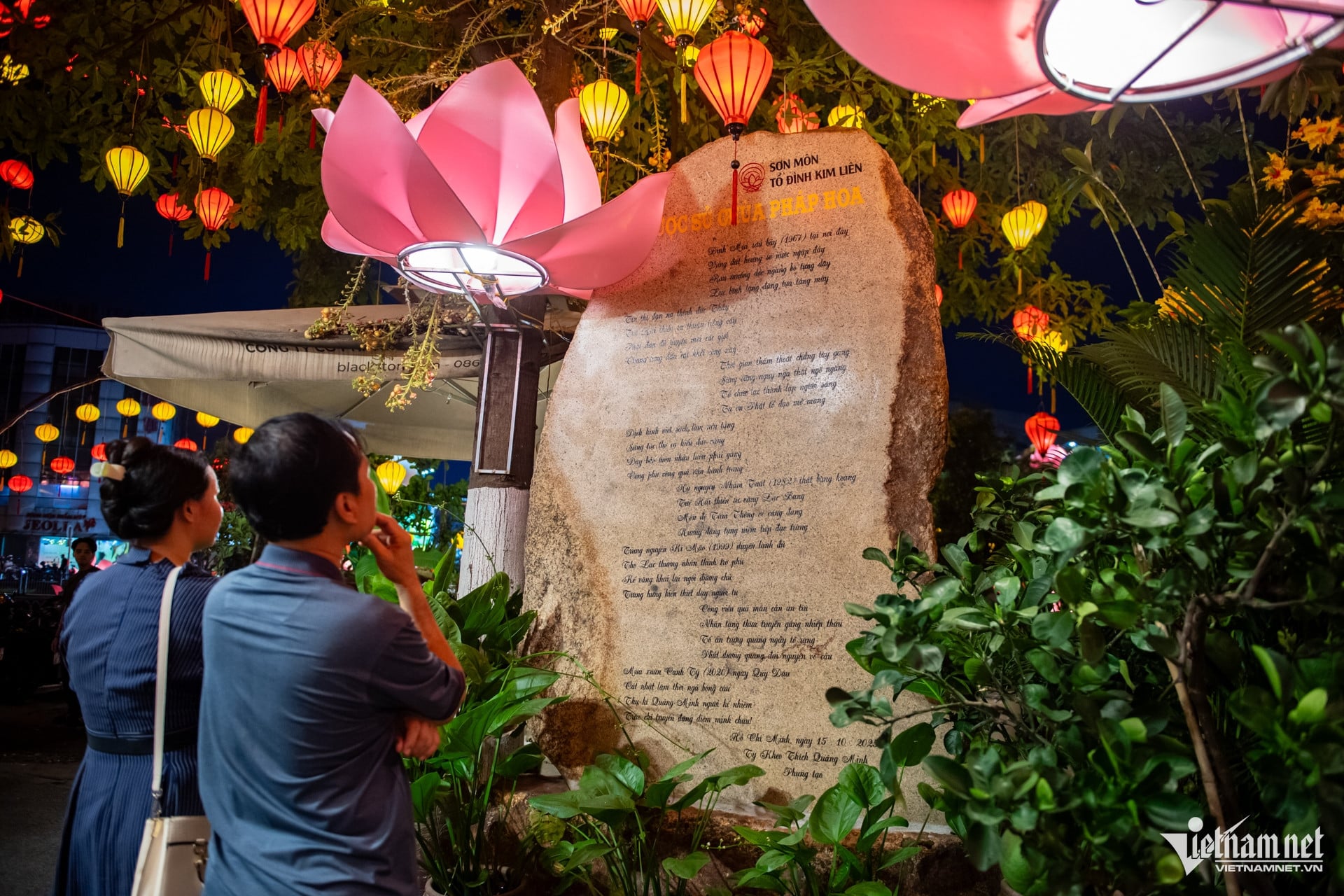 W-phật giáo, phật đản TPHCM   Nguyễn Huế 21.jpg